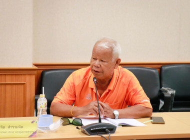 วันที่ 22 กุมภาพันธ์ 2567 ... พารามิเตอร์รูปภาพ 7